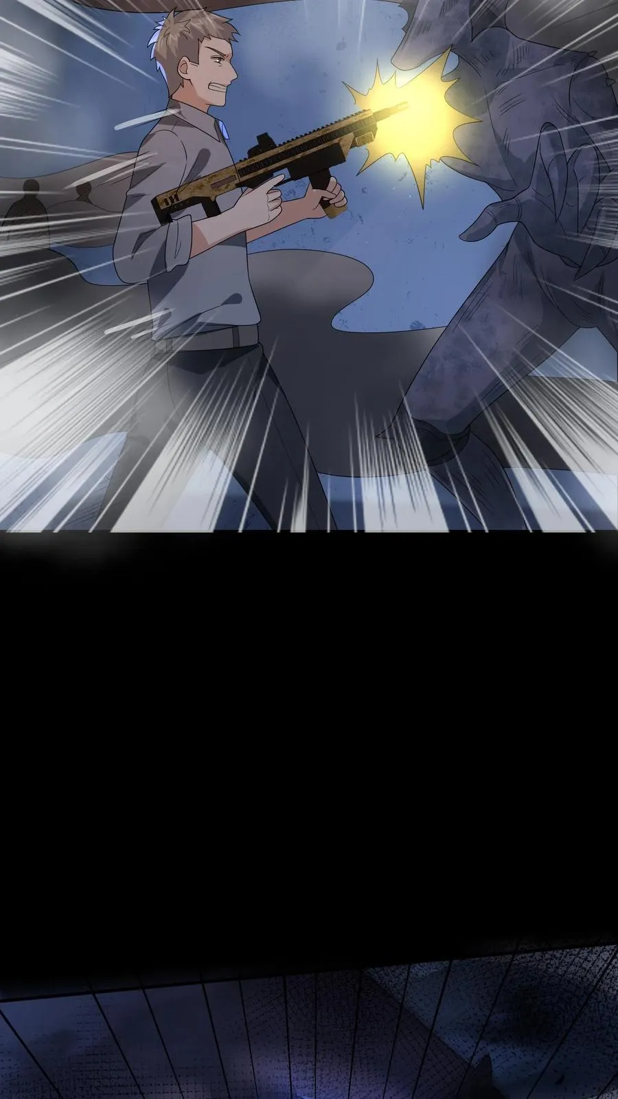 第195话 杰夫，救救我！ 第22页