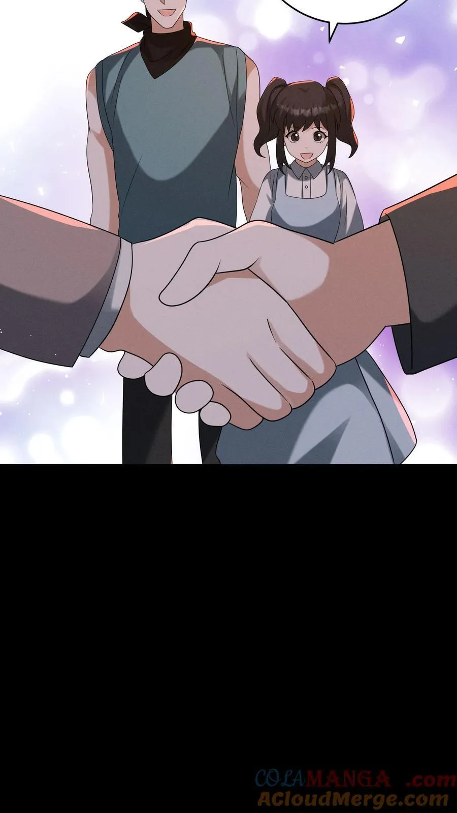 第202话 给我撕碎他们 第7页