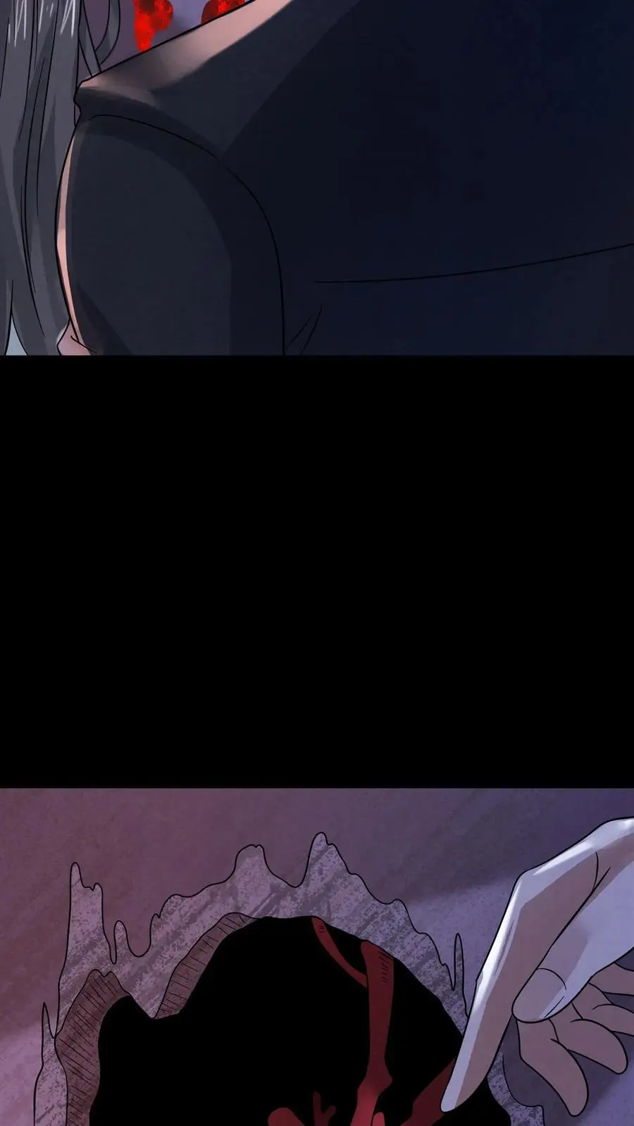 第171话 真是不好意思 第24页