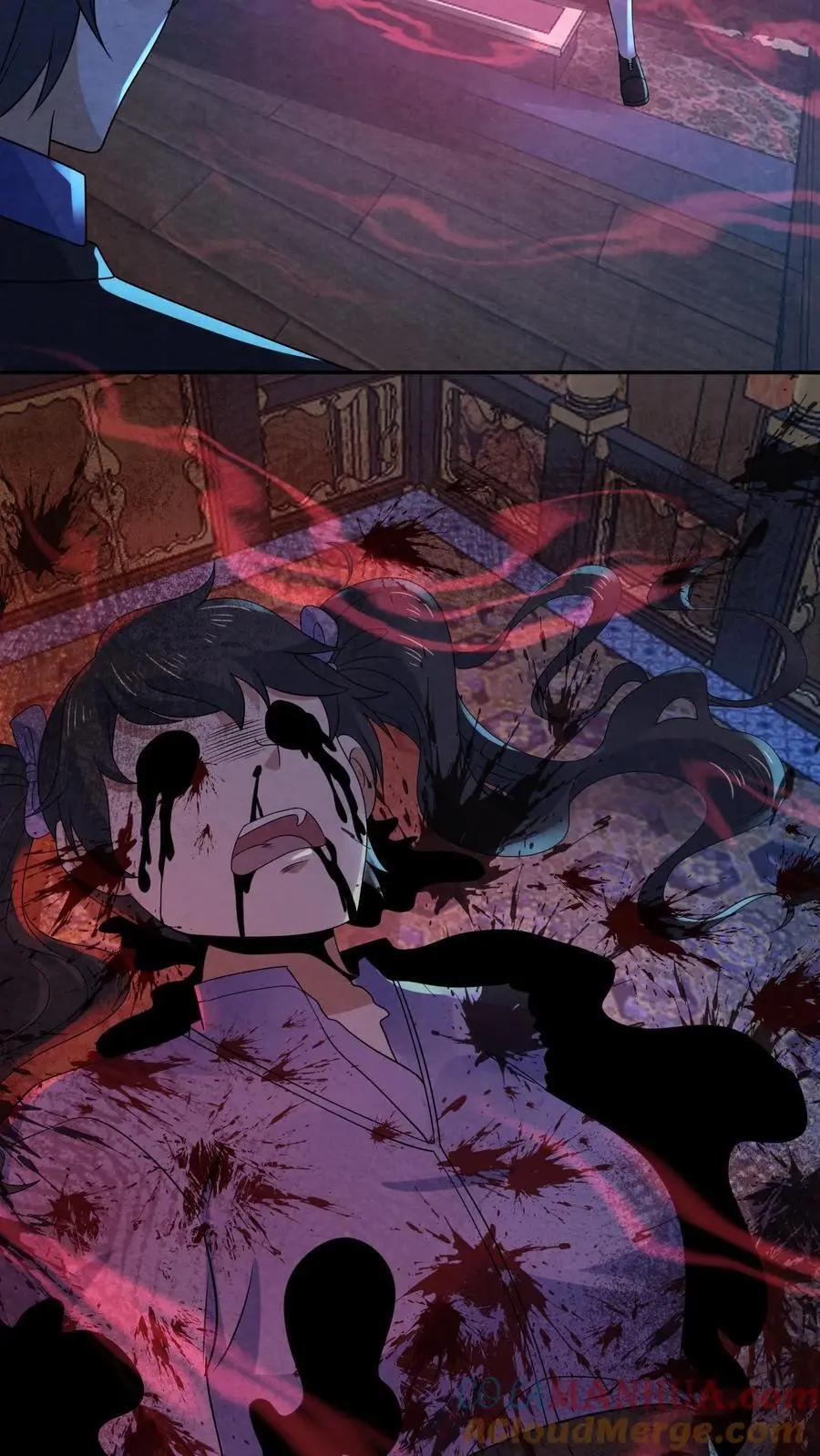 第168话 系统没妈啊！ 第9页