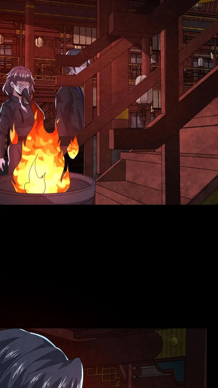 第160话 好大的纸人 第8页