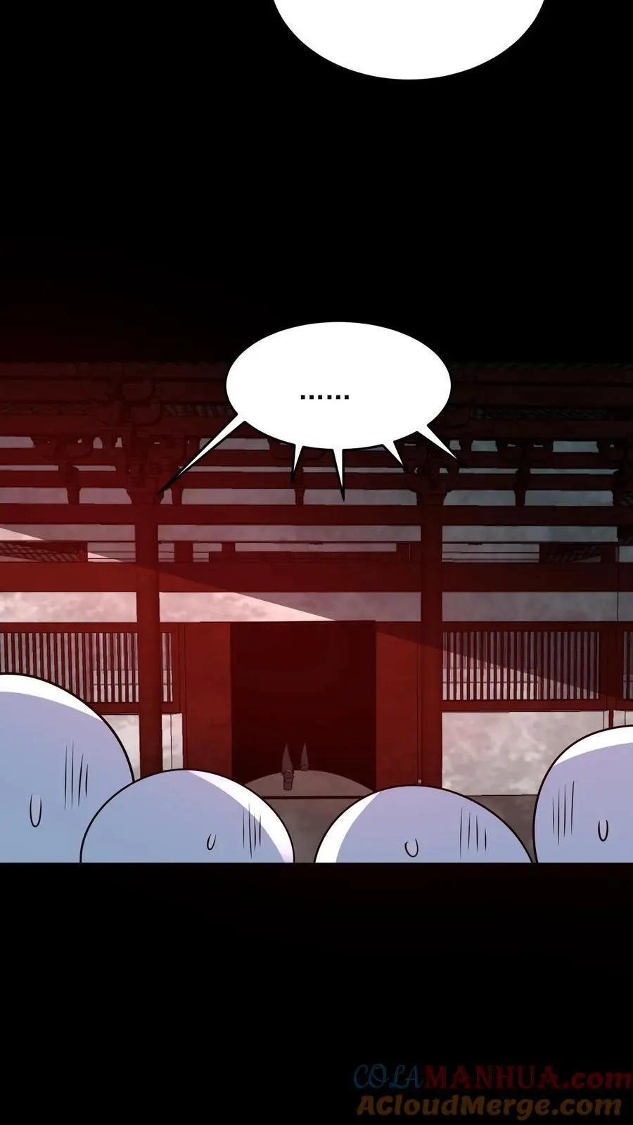 第160话 好大的纸人 第29页