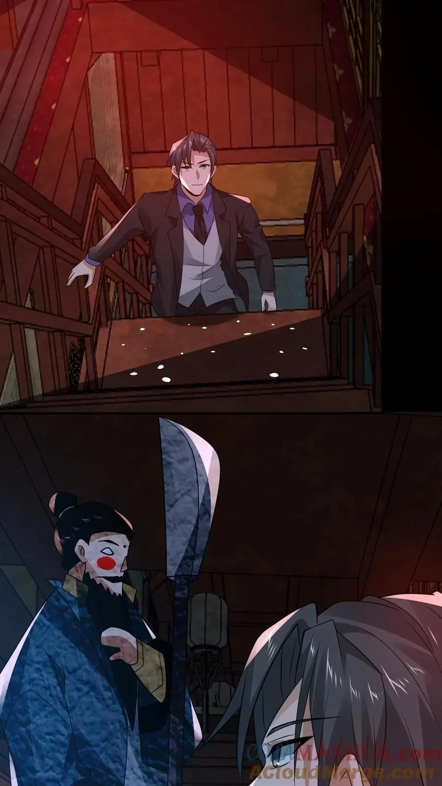 第160话 好大的纸人 第33页