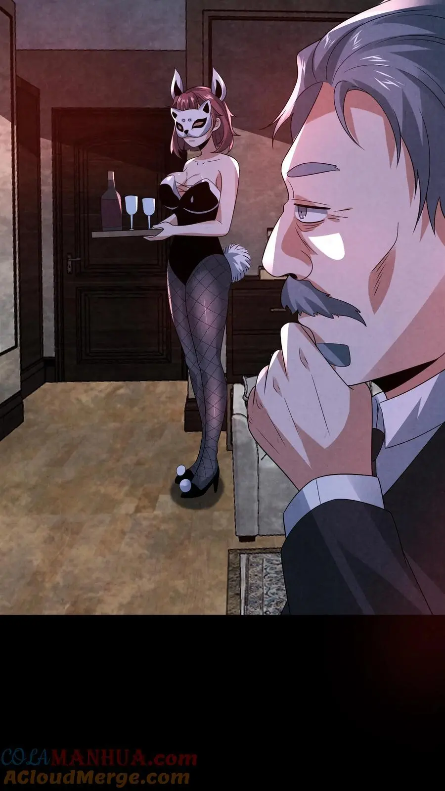 第157话 人物数据已更新 第11页