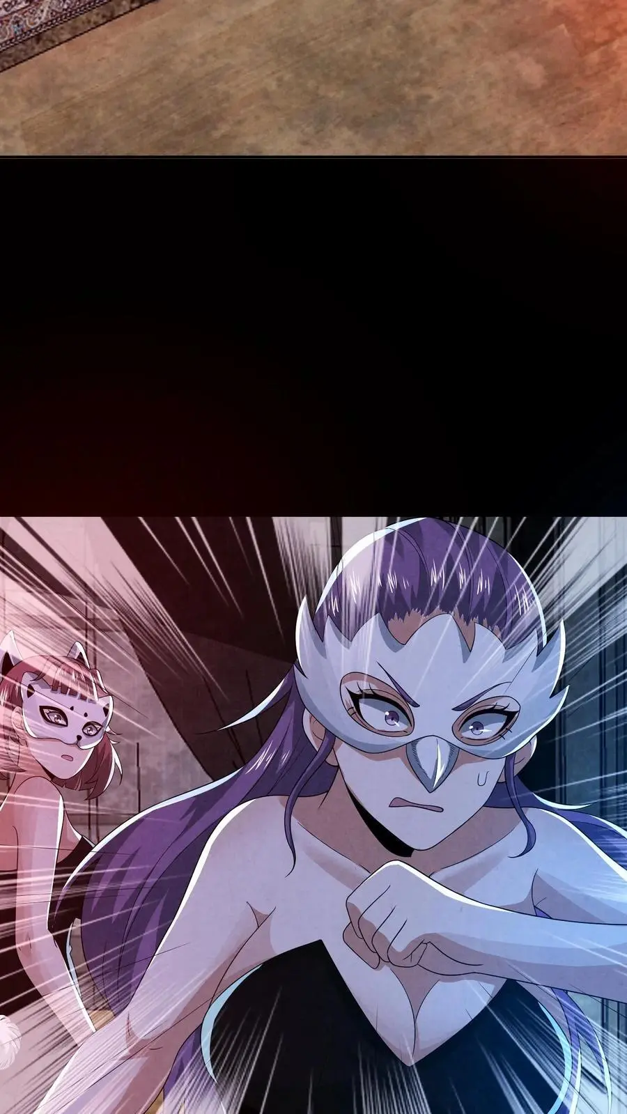 第157话 人物数据已更新 第32页