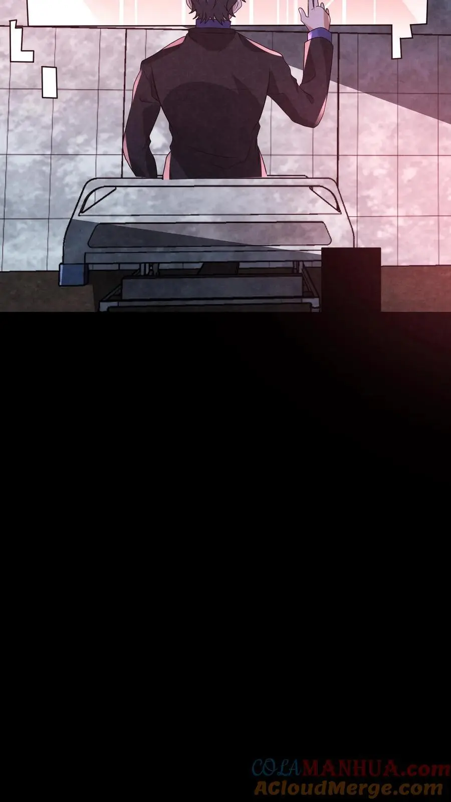 第155话 先天血脉觉醒 第17页