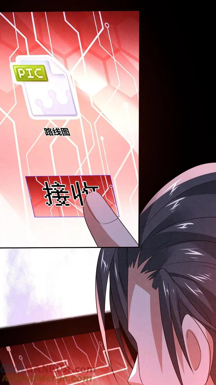 第152话 囚徒迷宫？！ 第21页