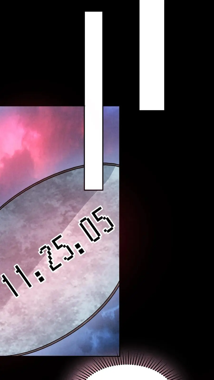 第152话 囚徒迷宫？！ 第32页