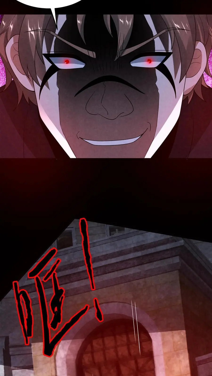 第150话 屁股朝上死了 第20页