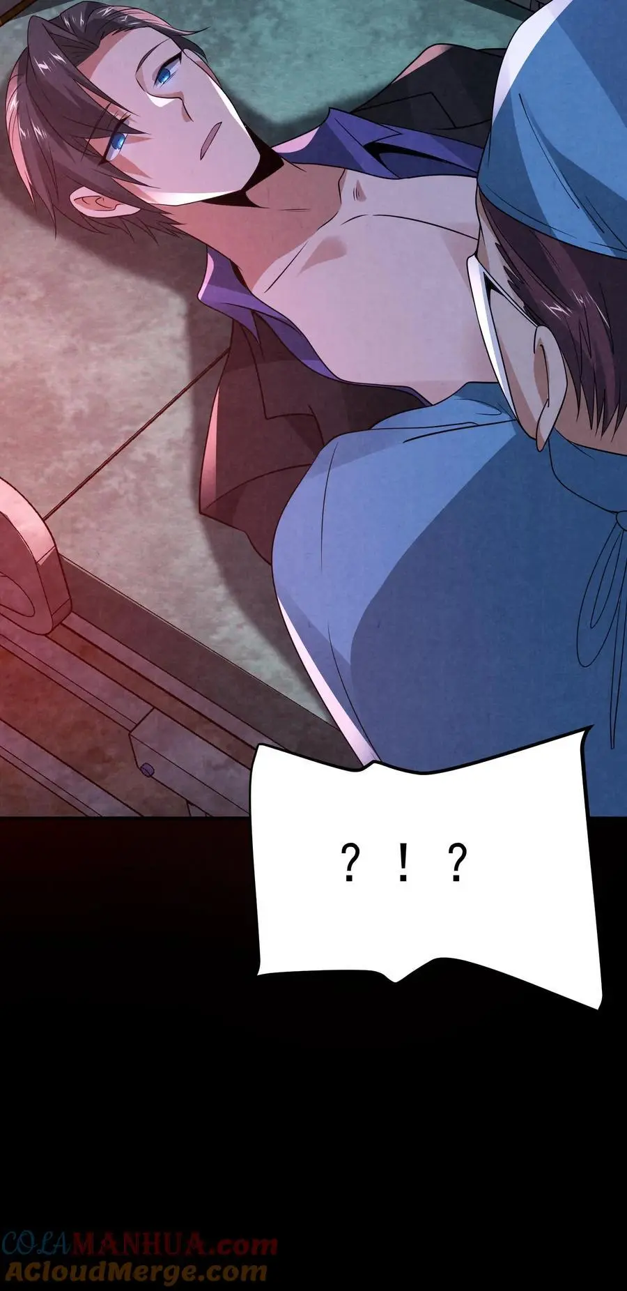 第150话 屁股朝上死了 第37页