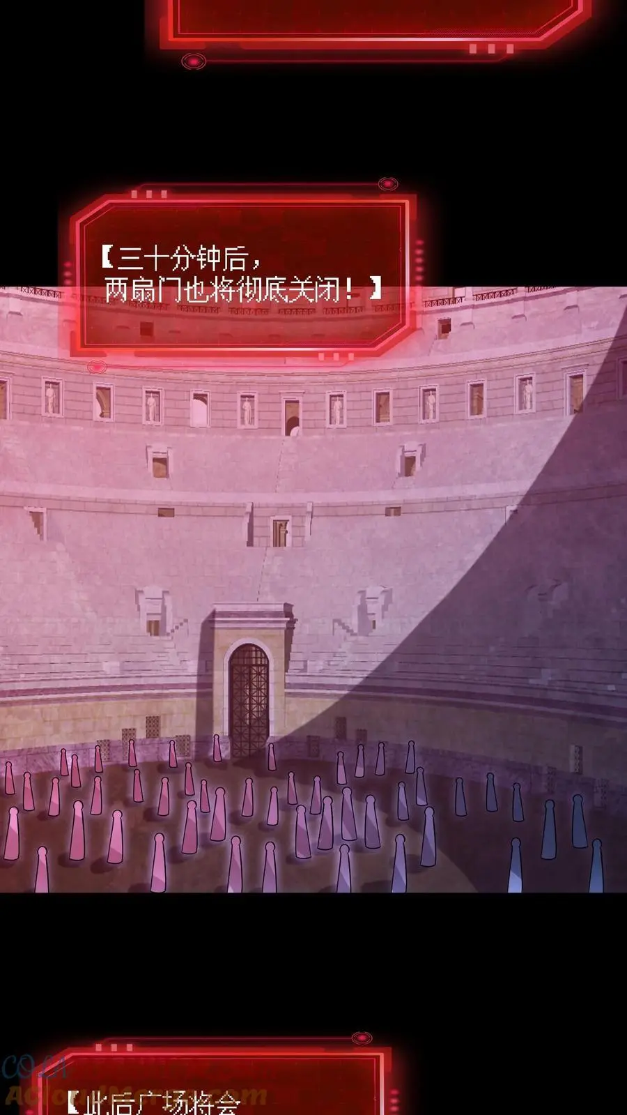 第148话 欢迎来到鲍鱼游戏 第21页