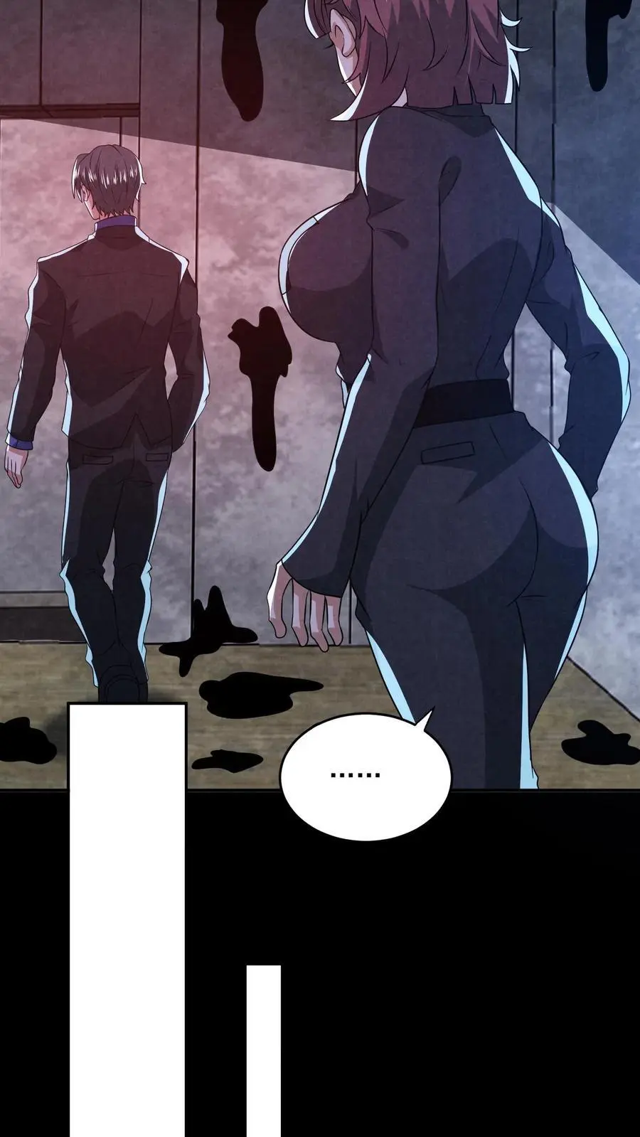 第147话 赵一不讲武德 第32页