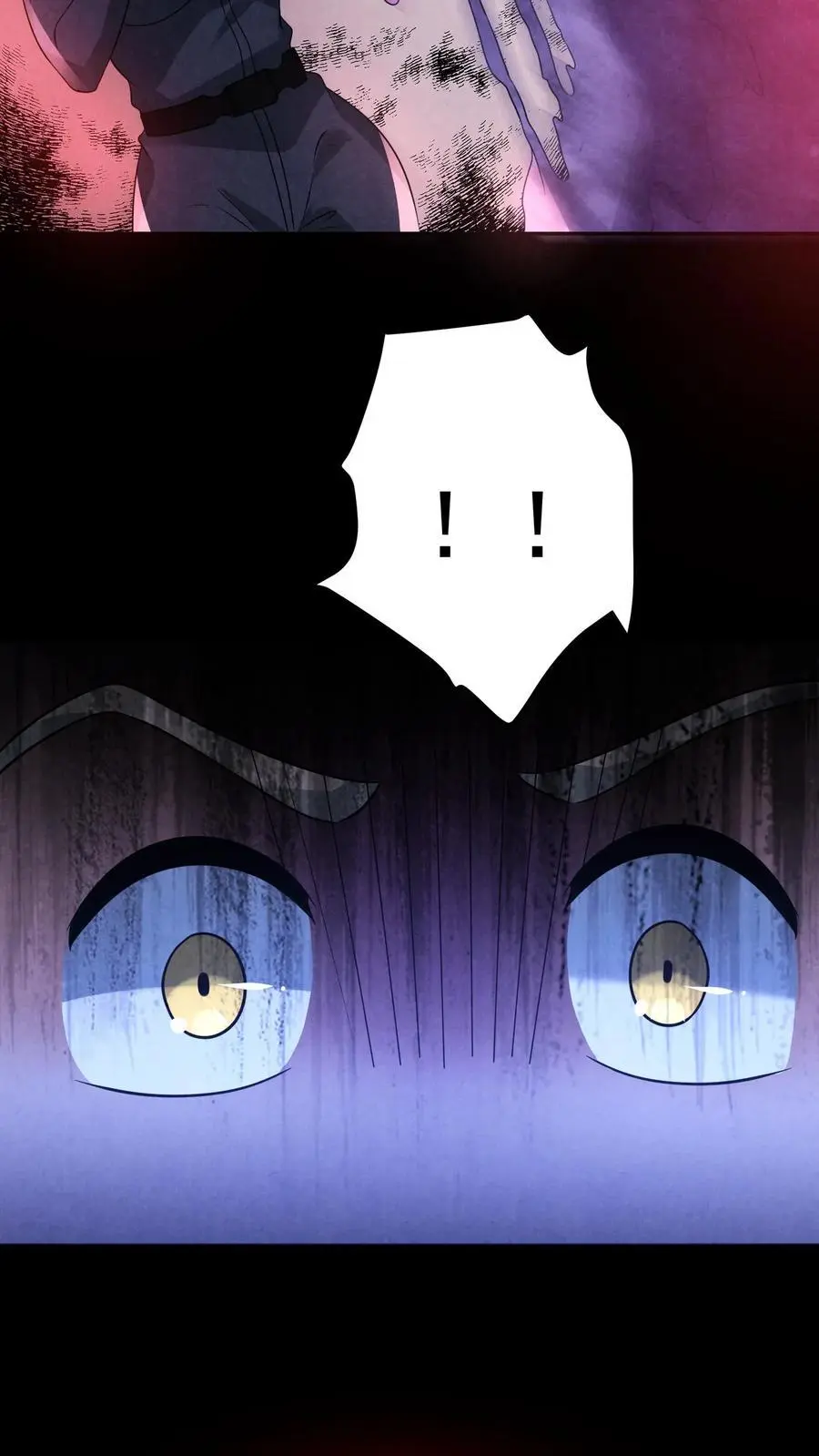 第146话 鸡你太美 第38页