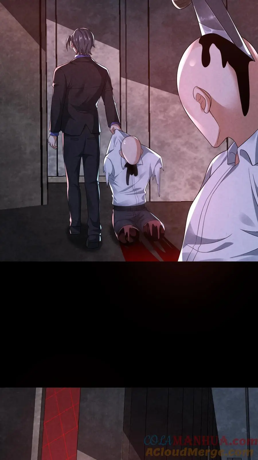第139话 听我说谢谢你 第29页
