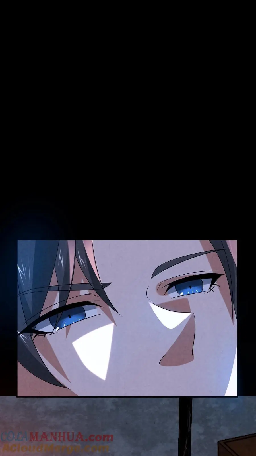 第138话 进入魔灵之潮 第13页