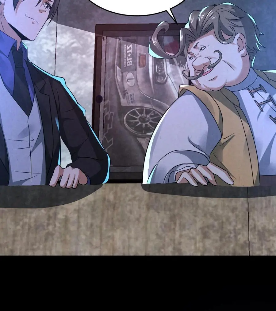 第136话 我丈夫呢？ 第34页