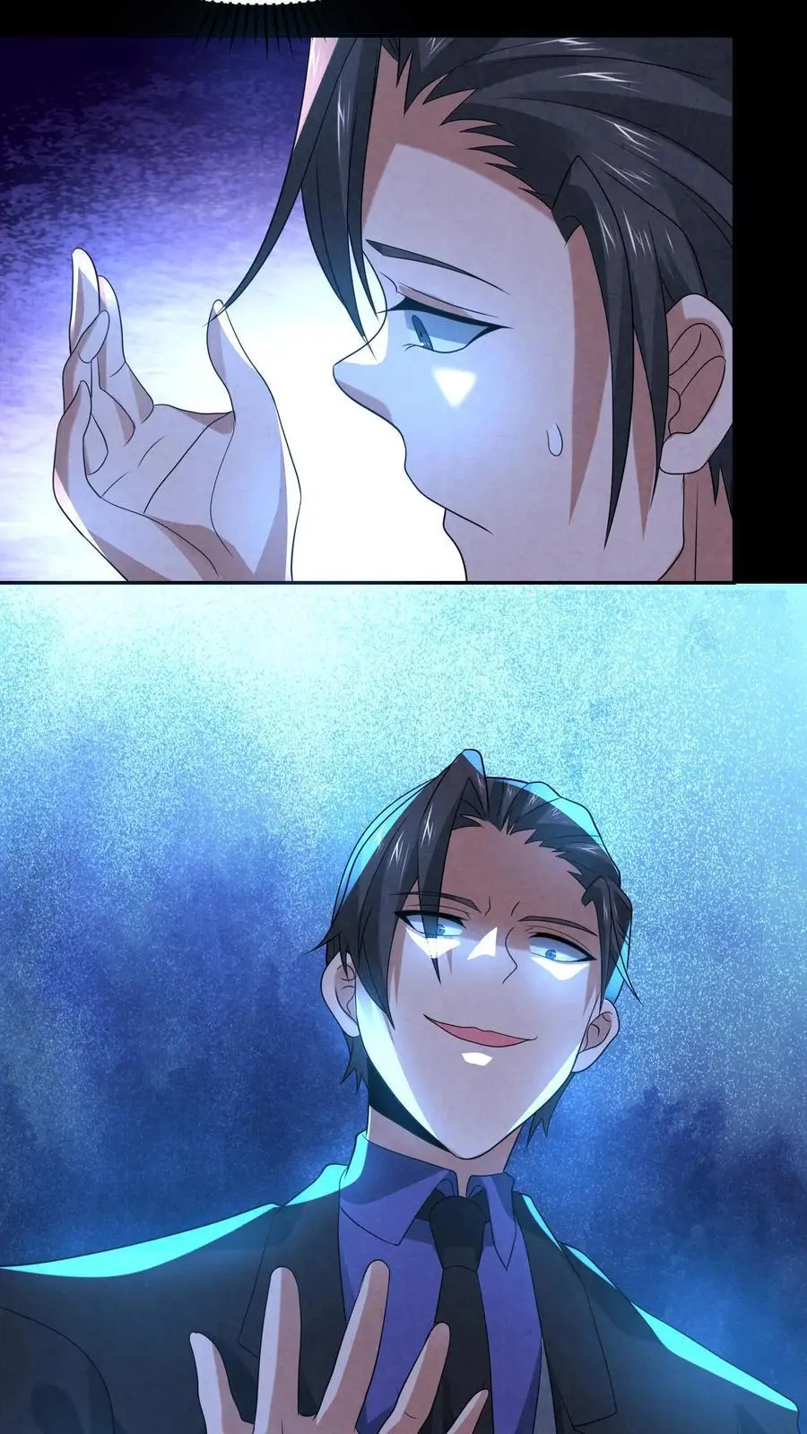 第134话 获得碎尸机 第20页
