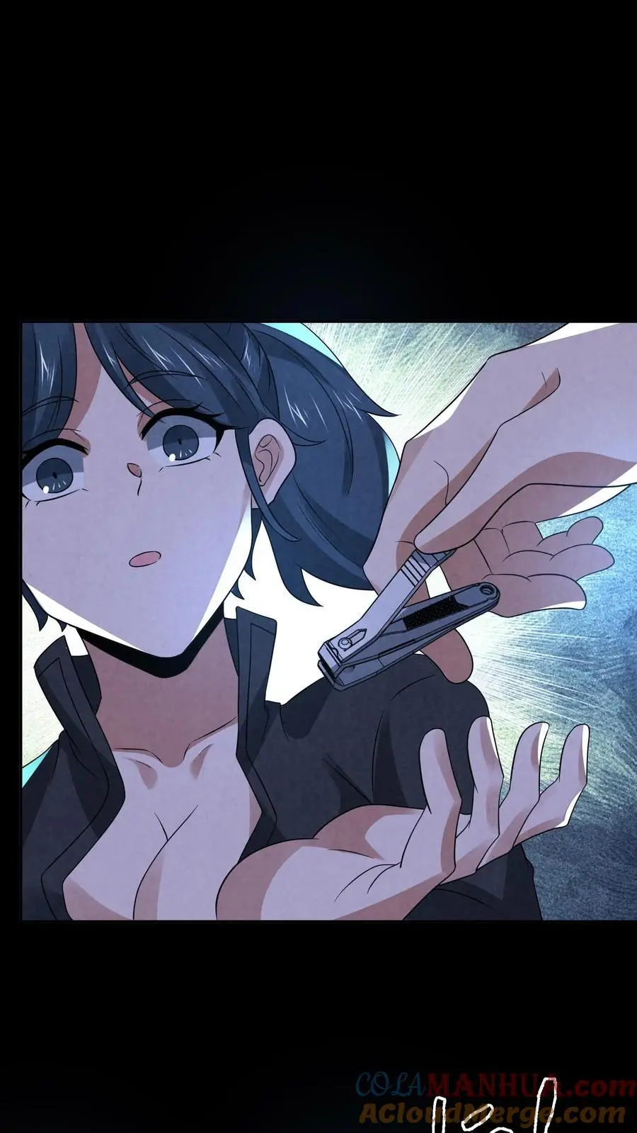 第131话 暴虐人格 第9页
