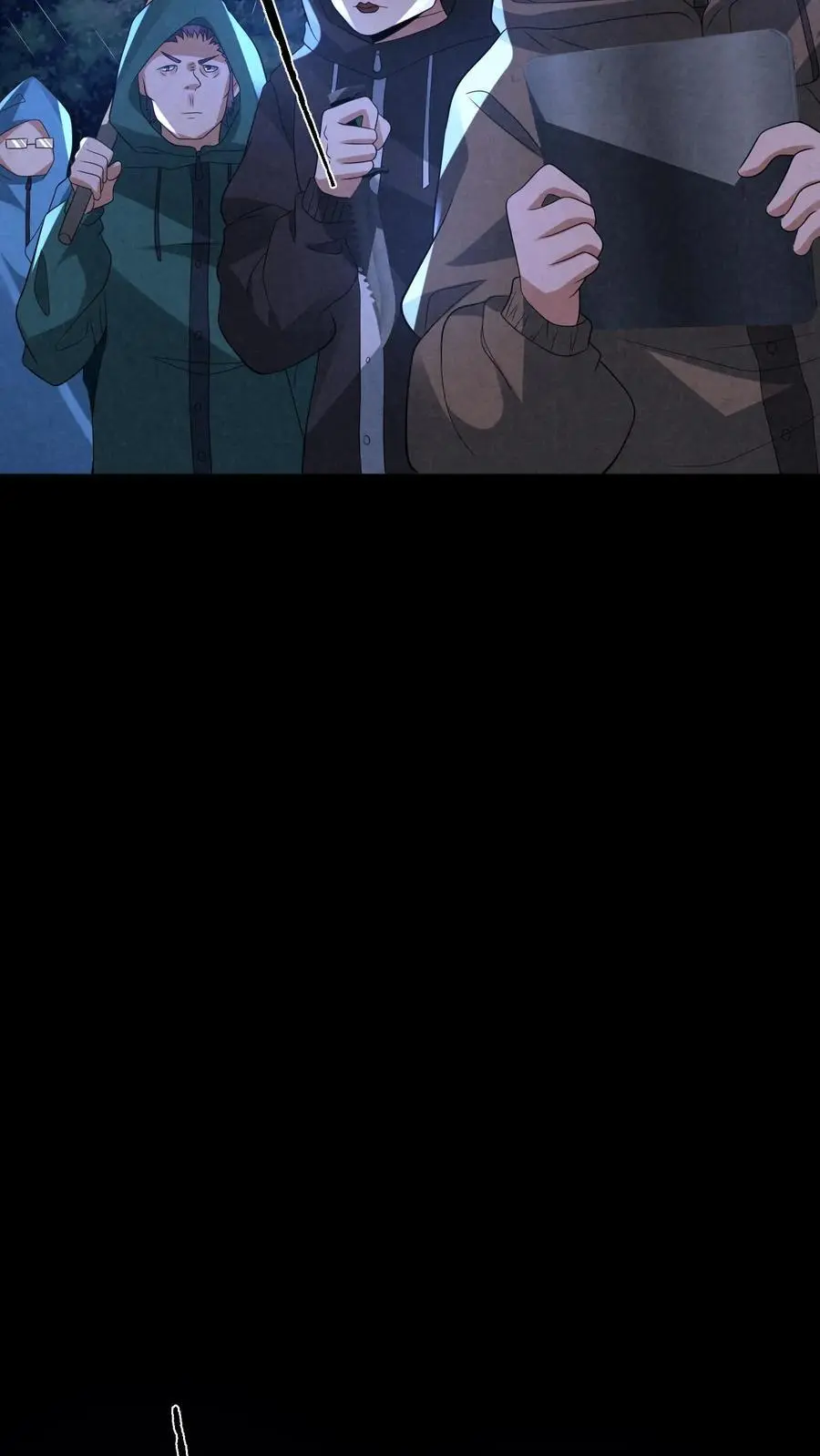 第130话 死得真潦草 第12页