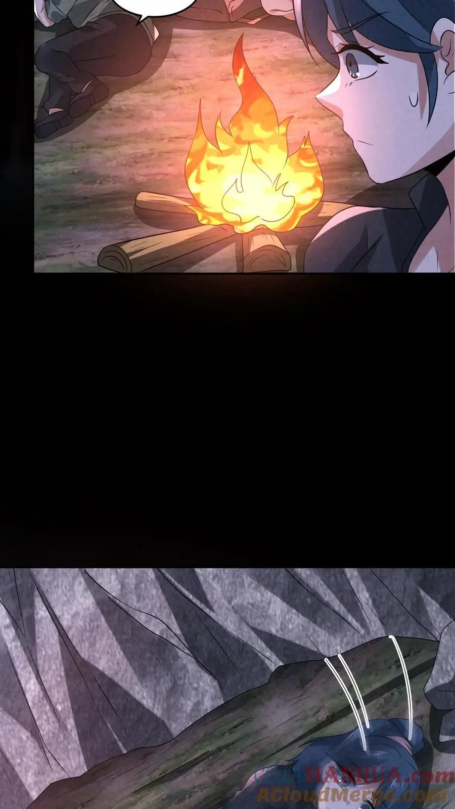 第125话 支付身体？ 第33页