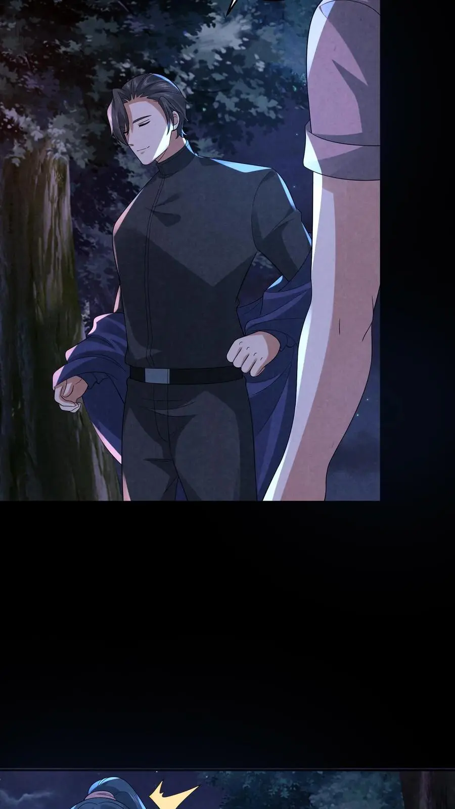 第124话 裸体杀熊 第11页