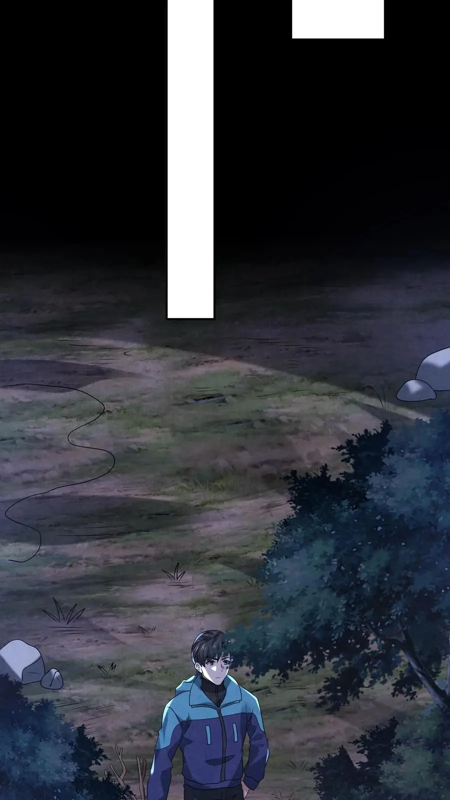 第123话 你跟踪我？ 第6页