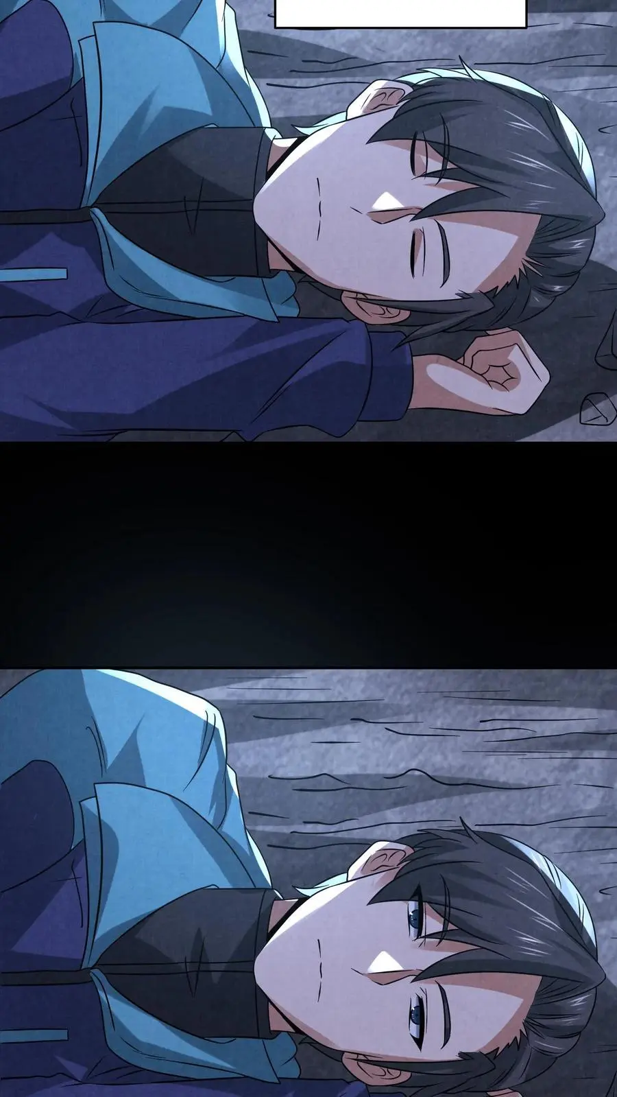 第123话 你跟踪我？ 第24页