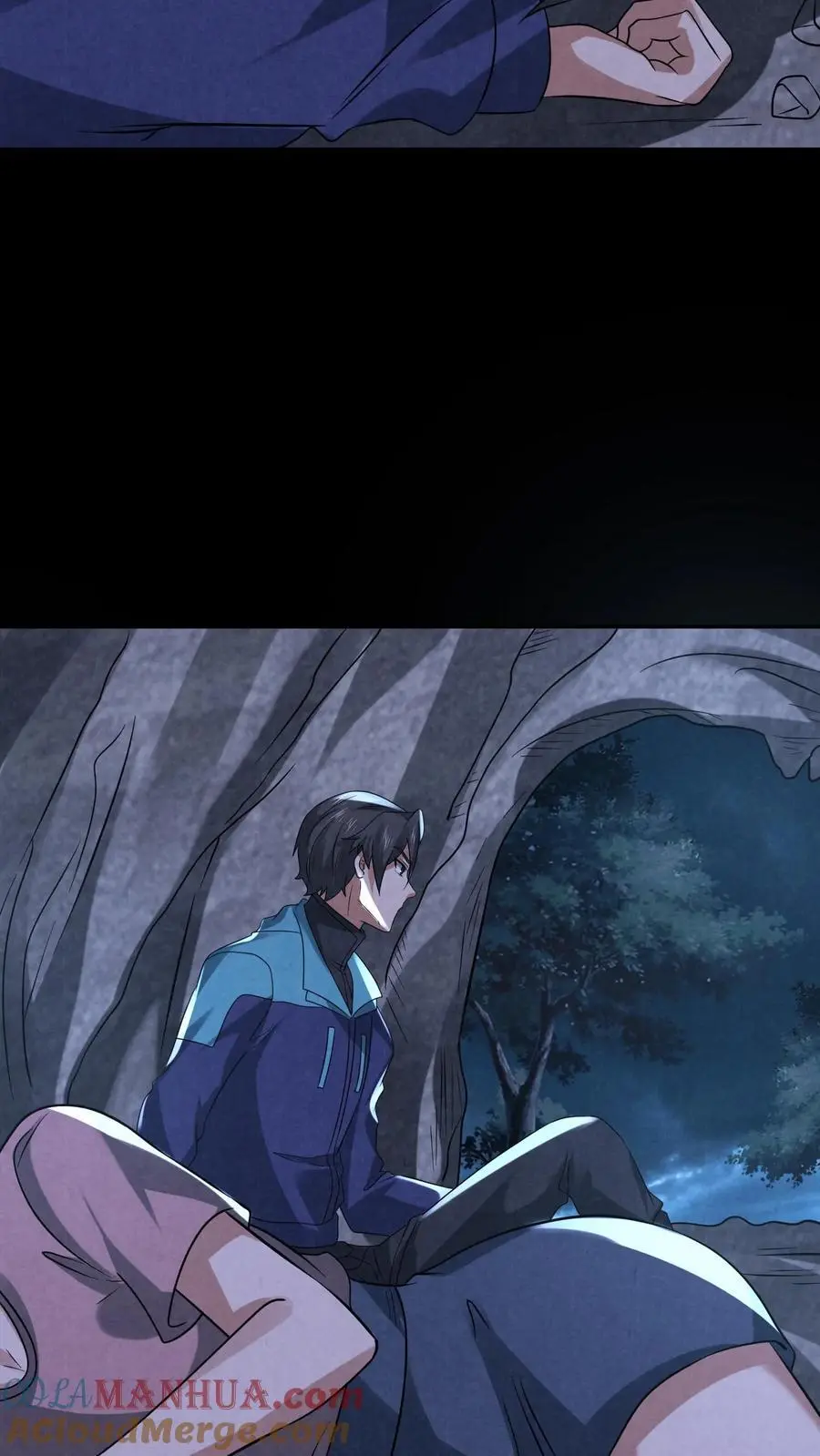 第123话 你跟踪我？ 第25页