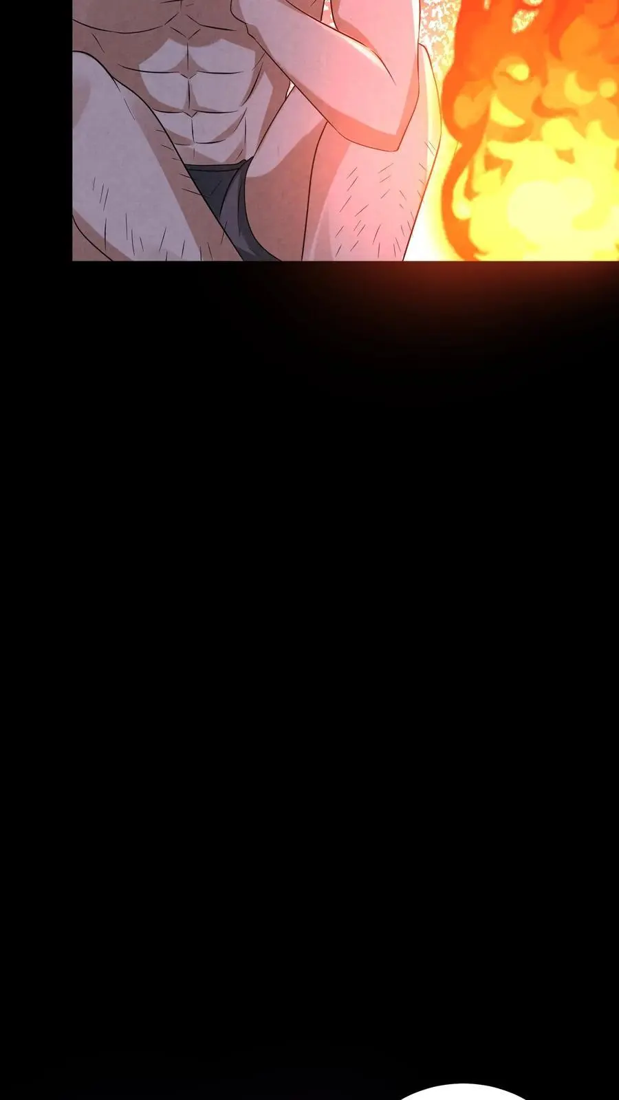 第122话 组队完成 第12页