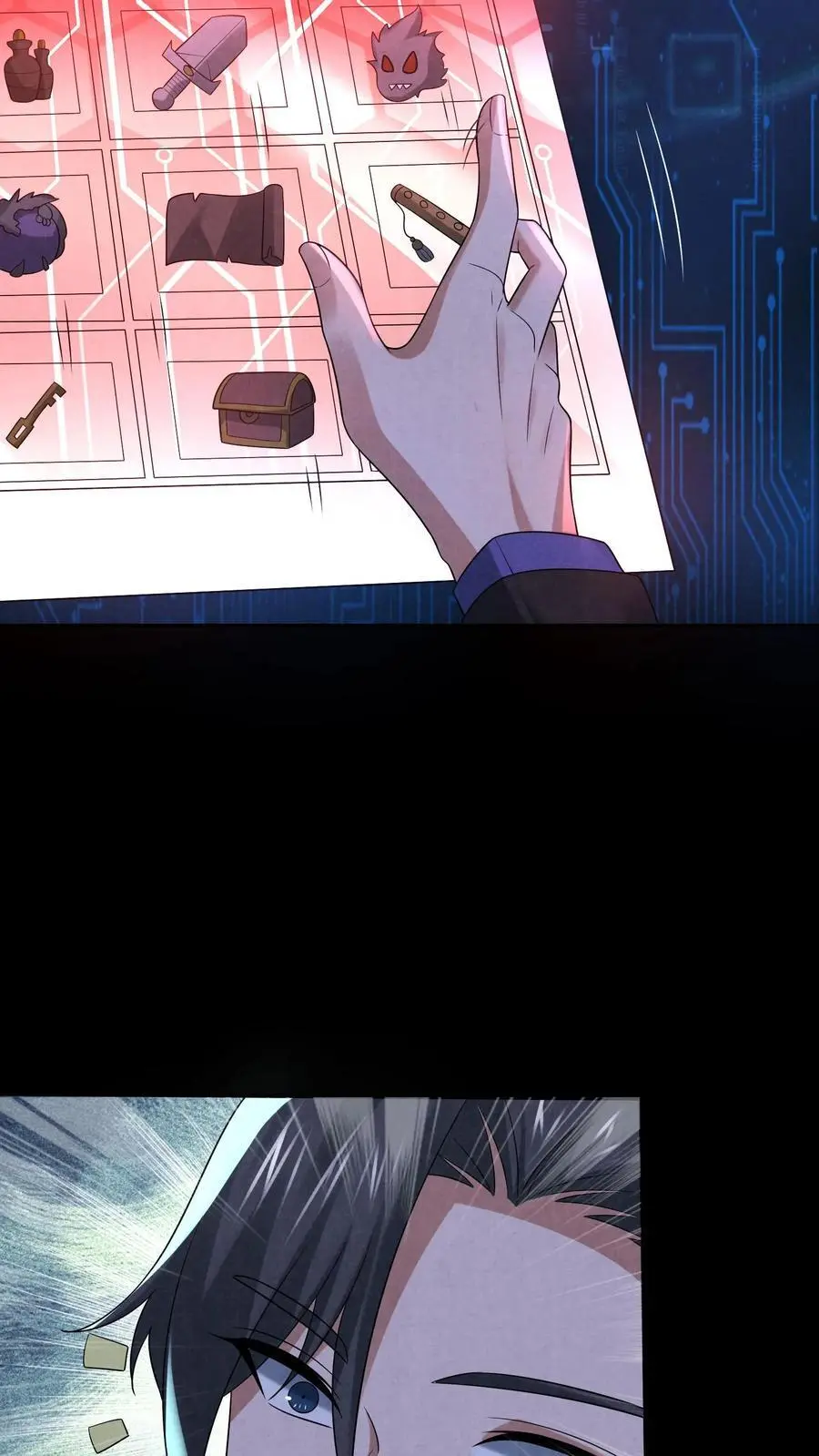 第120话 红魔鬼人格 第34页