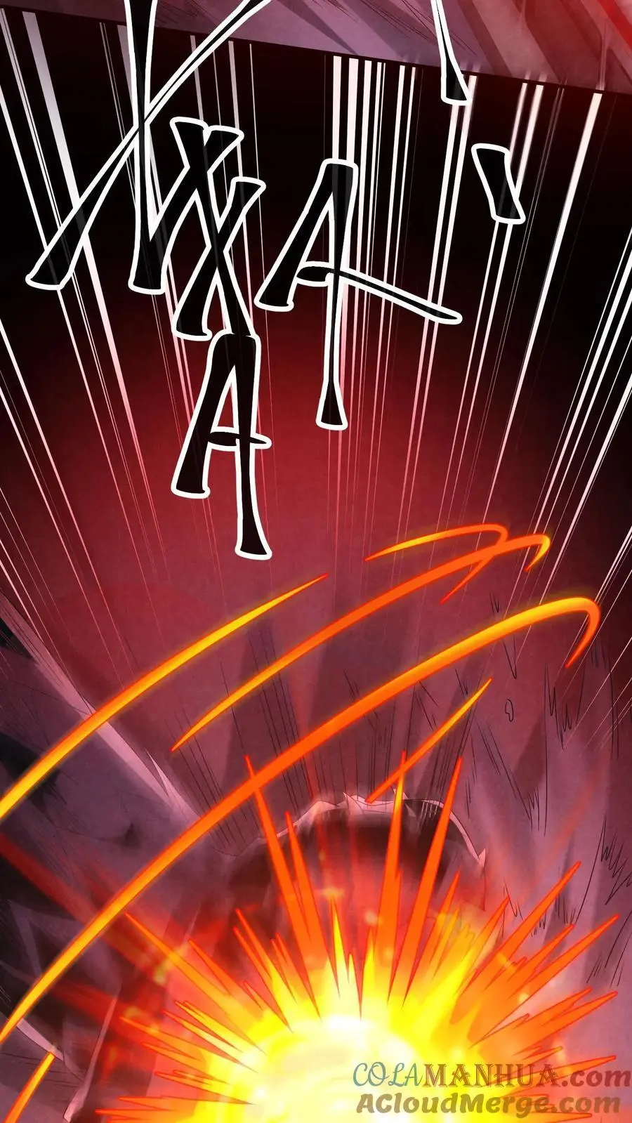 第117话 你是魔鬼！ 第5页