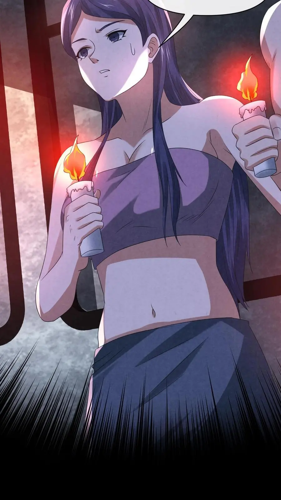 第117话 你是魔鬼！ 第8页