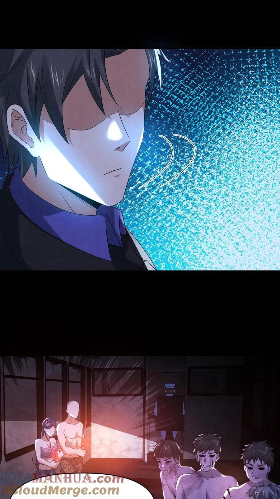 第117话 你是魔鬼！ 第9页