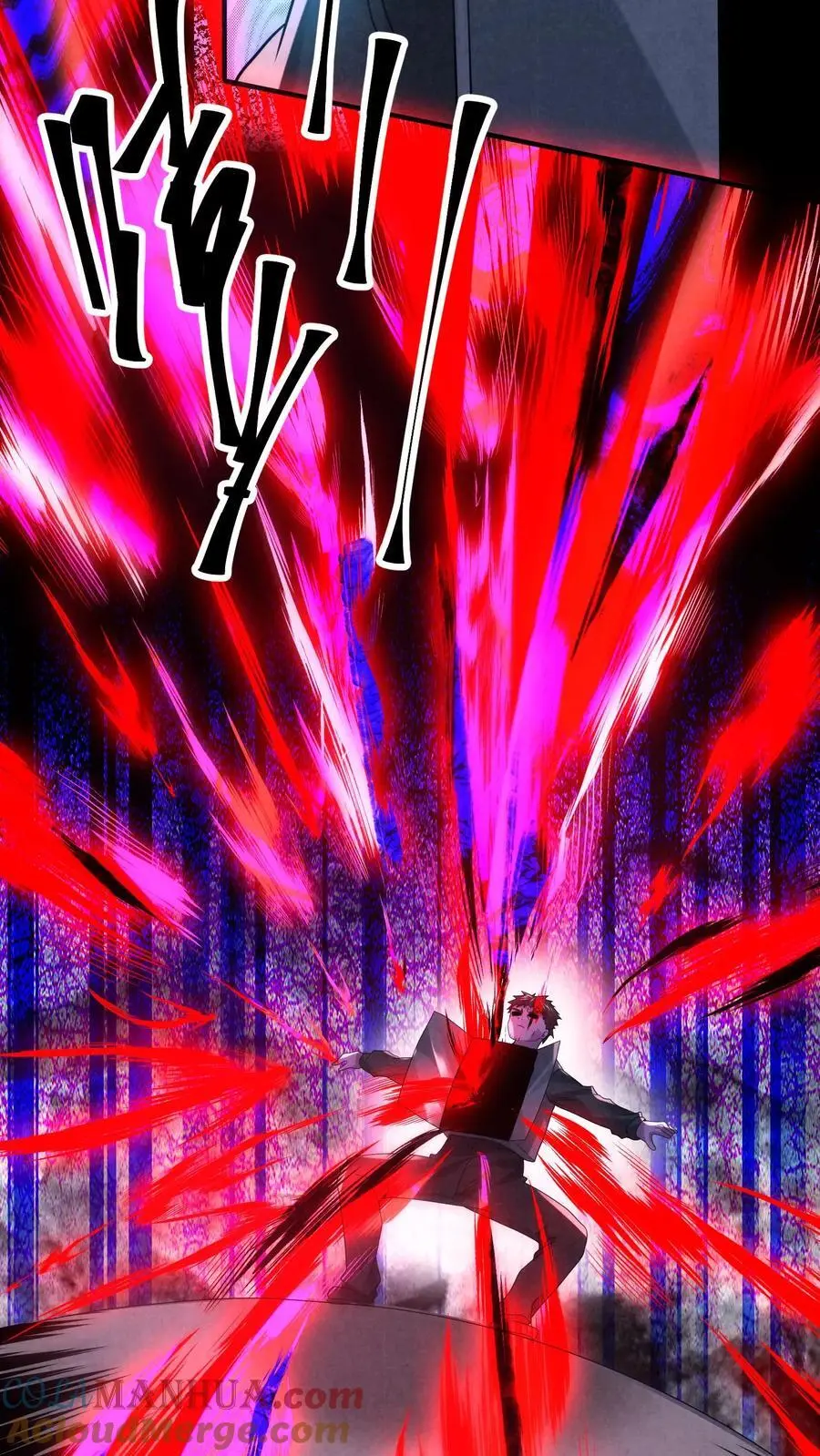 第117话 你是魔鬼！ 第27页