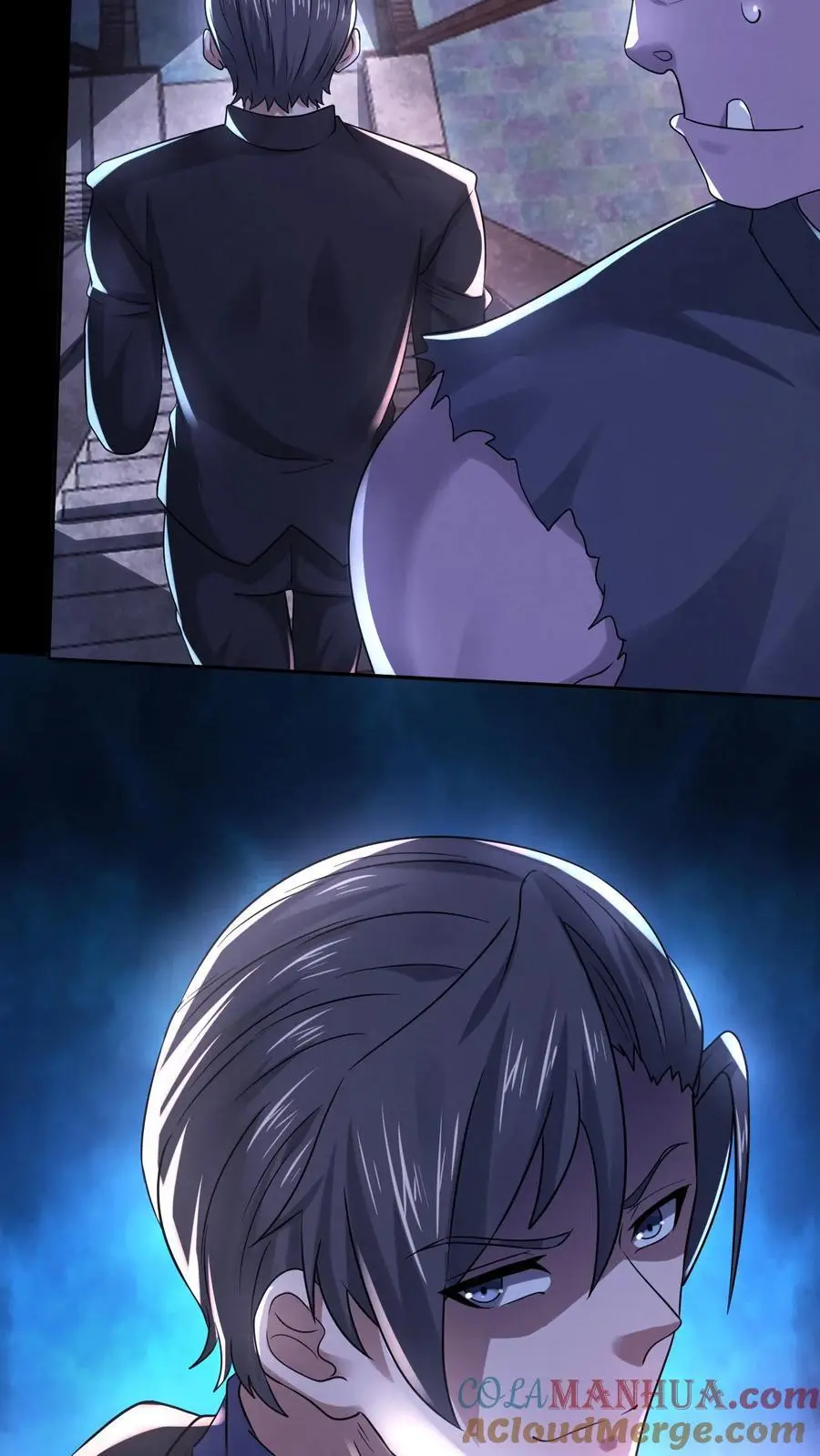 第110话 逃离车站 第25页
