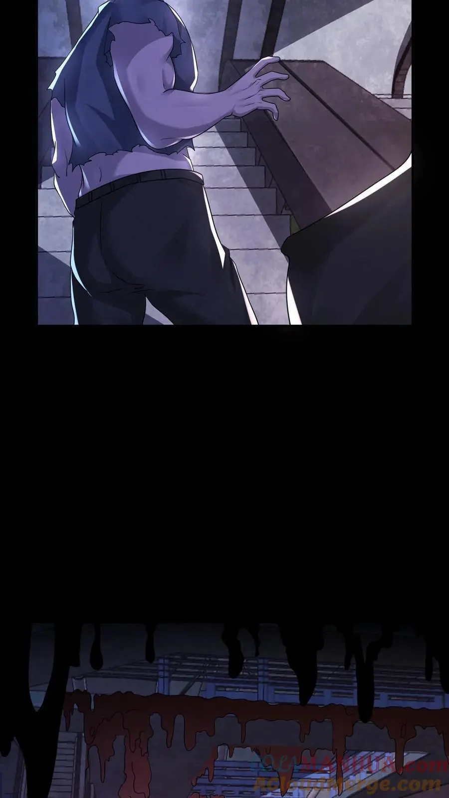 第110话 逃离车站 第27页