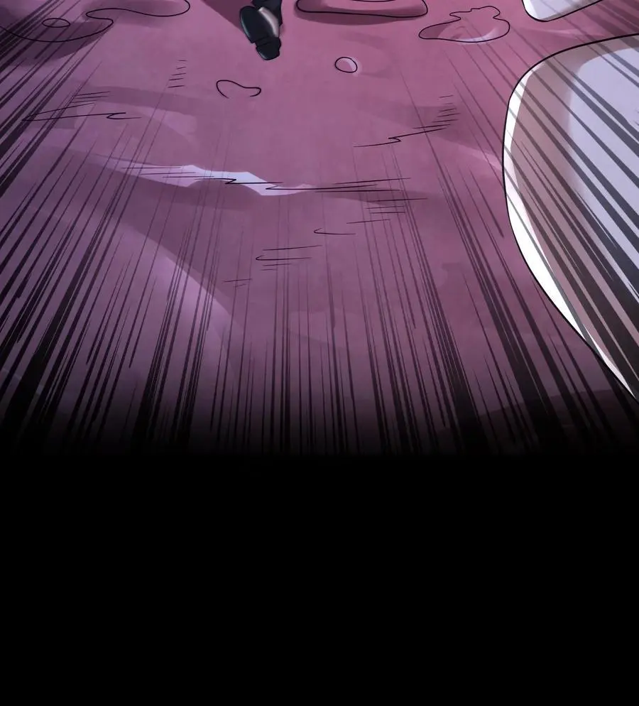 第110话 逃离车站 第32页
