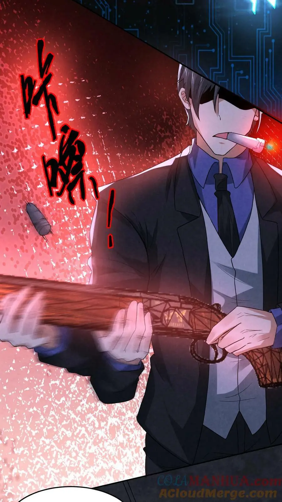 第104话 保安鬼醒了 第19页