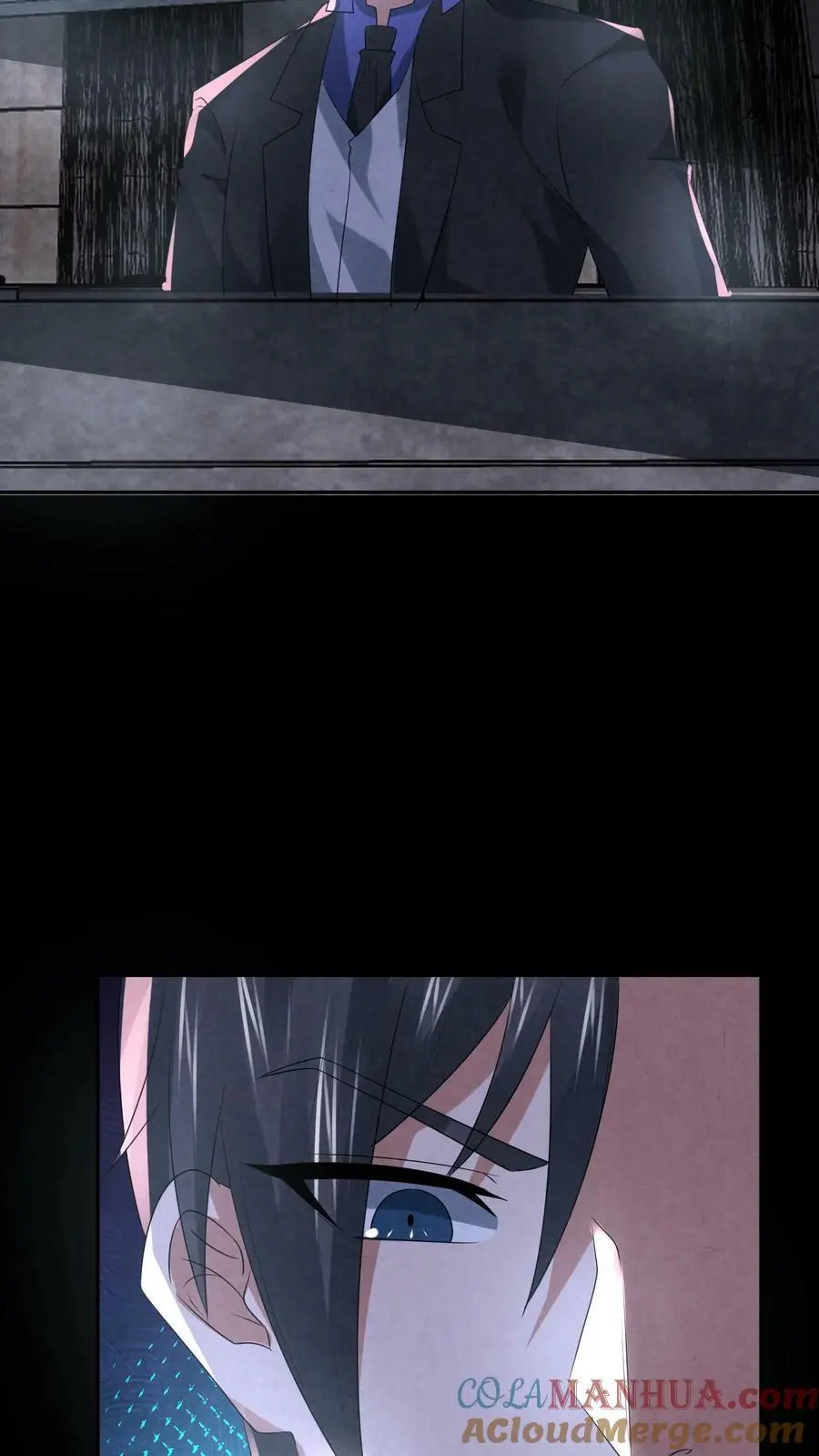 第102话 真正的危险 第7页
