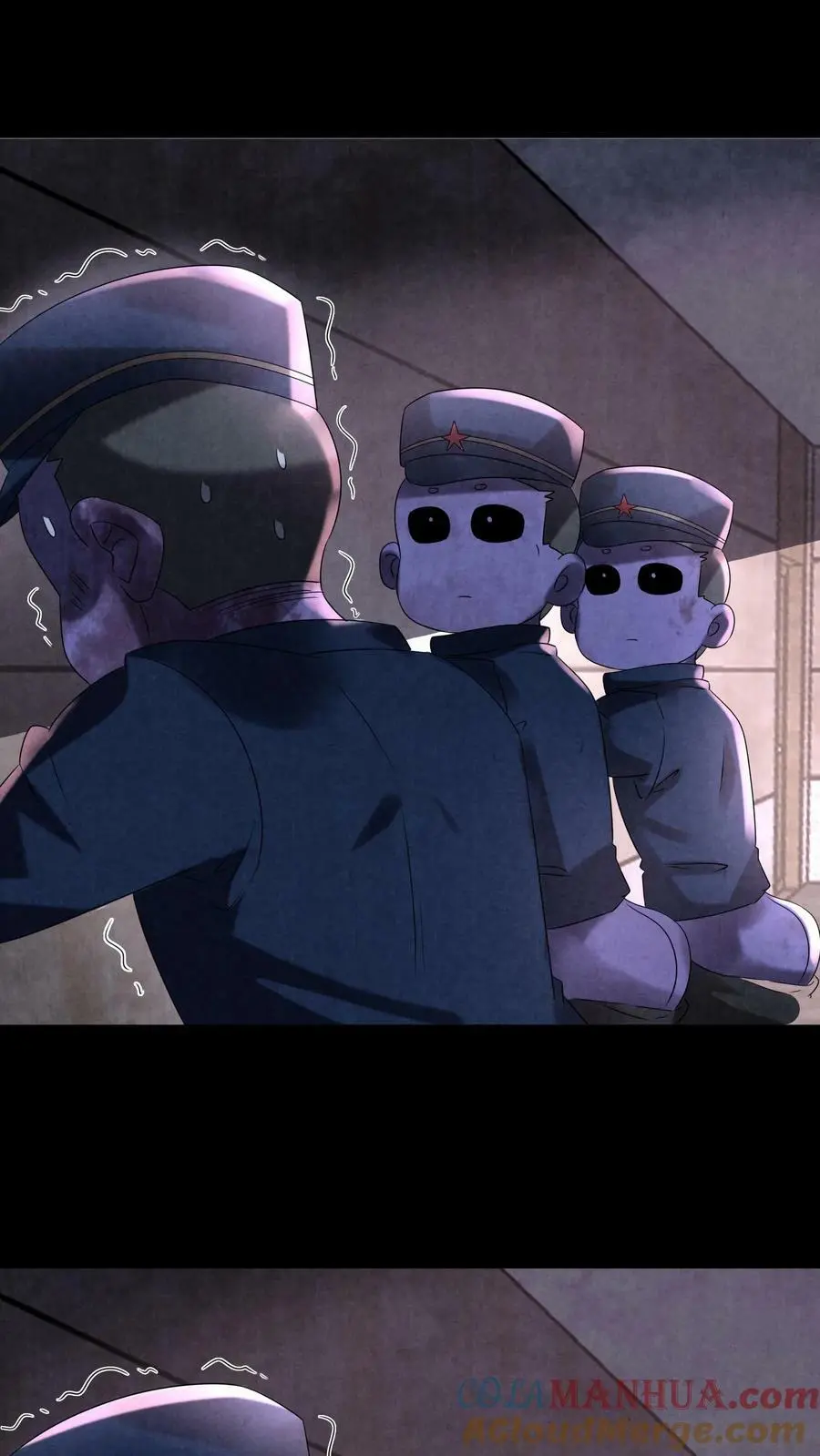 第101话 奇怪的地图 第19页