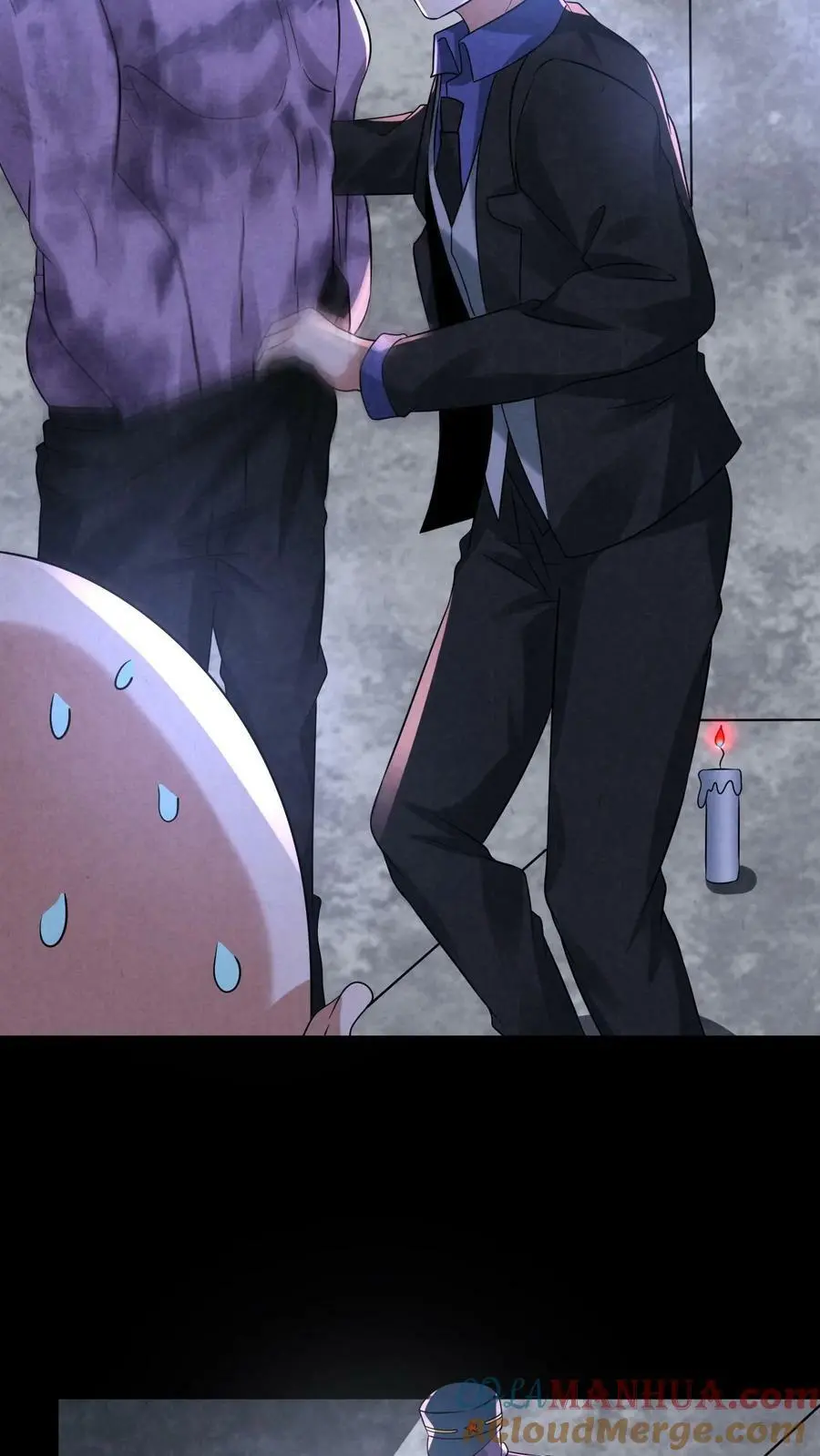 第100话 猛鬼警棍 第11页