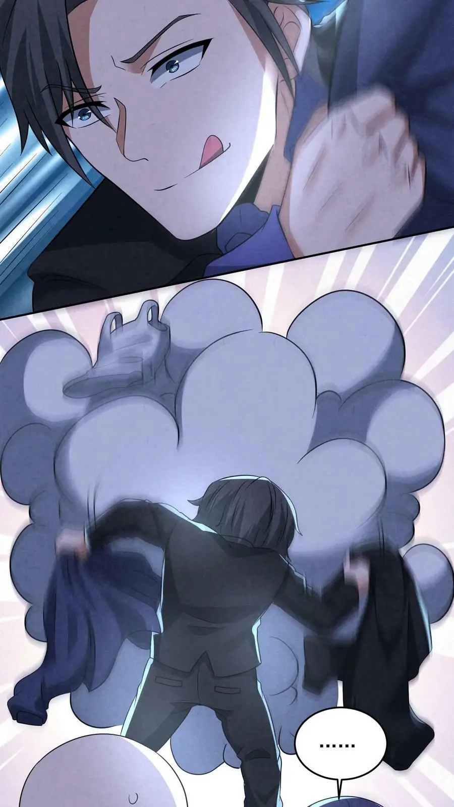 第100话 猛鬼警棍 第14页