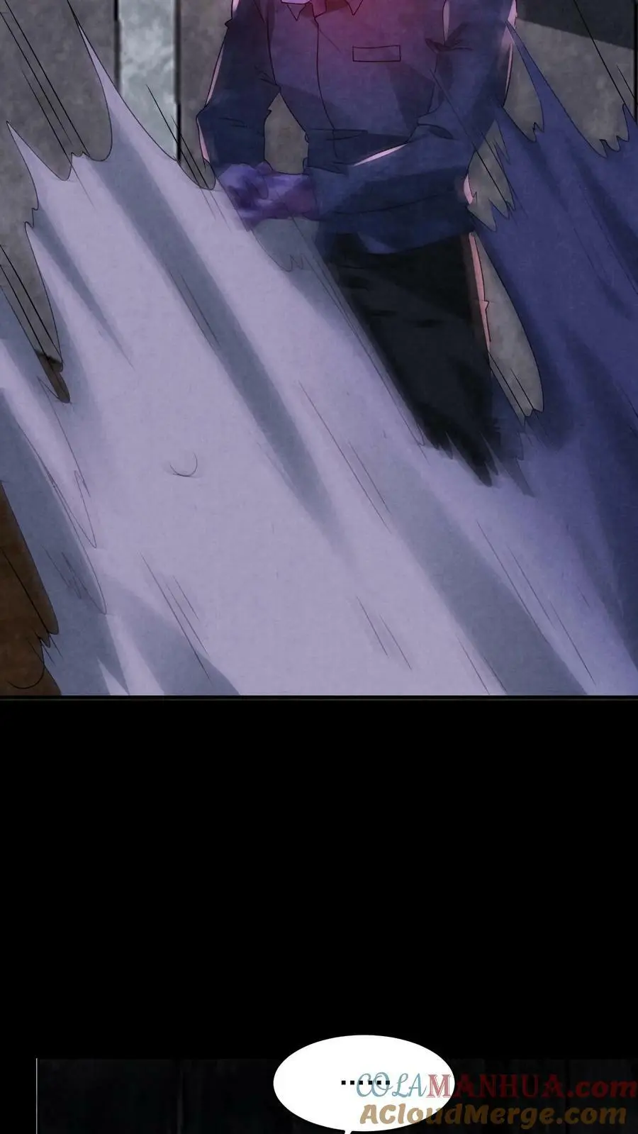 第99话 保安鬼 第17页