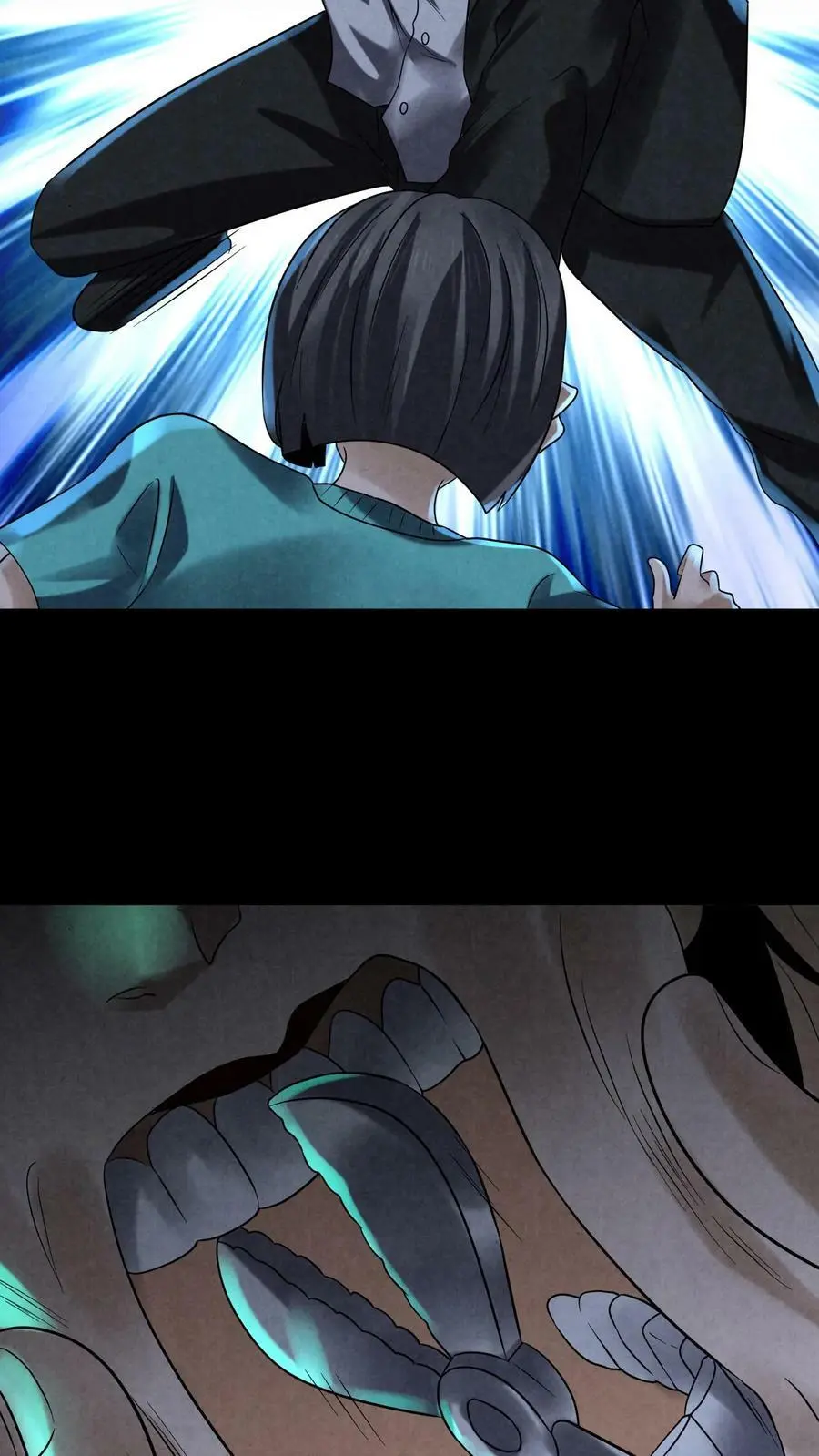 第98话 一个小手术 第8页