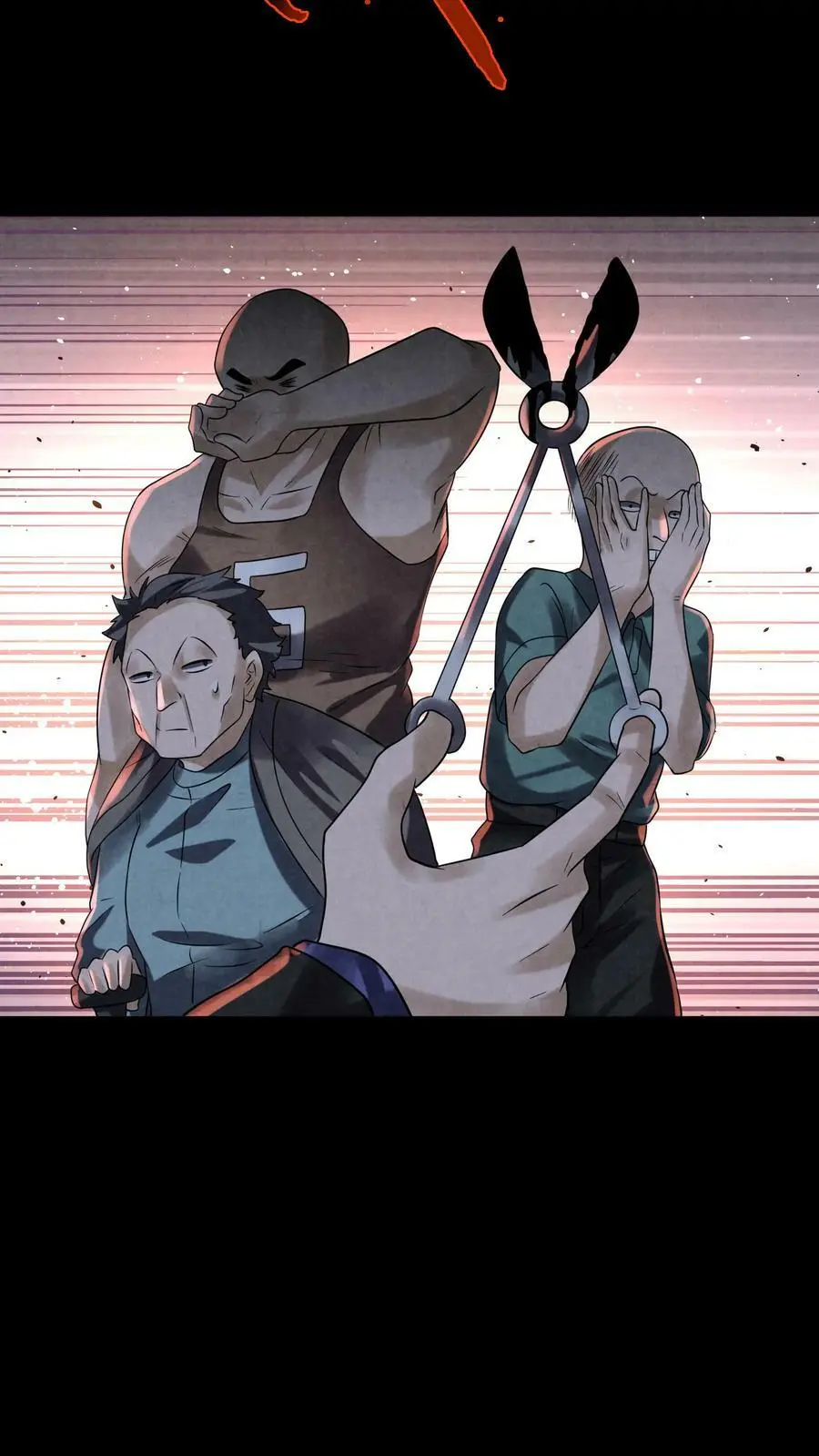 第98话 一个小手术 第10页