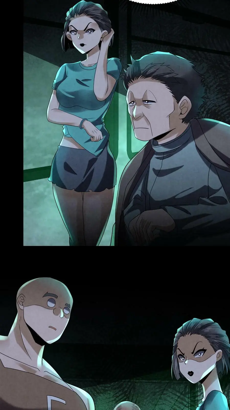 第97话 是个狠人 第4页