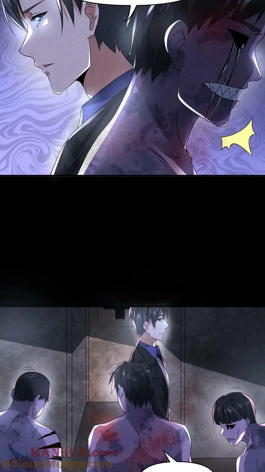 第94话 鬼烛 第15页
