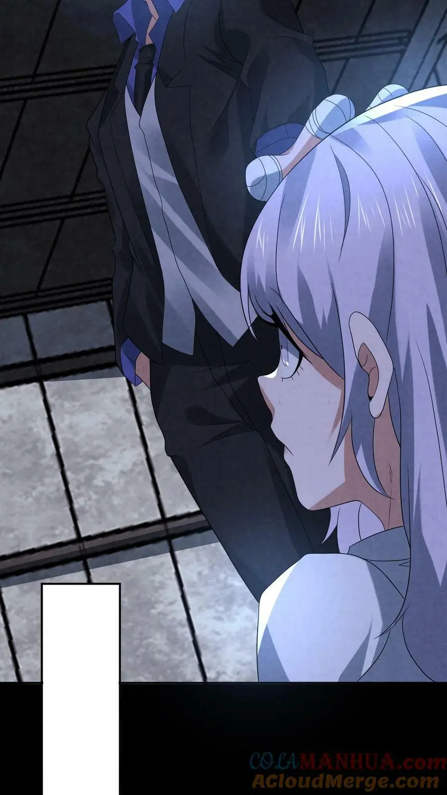 第81话 怨念列车 第5页
