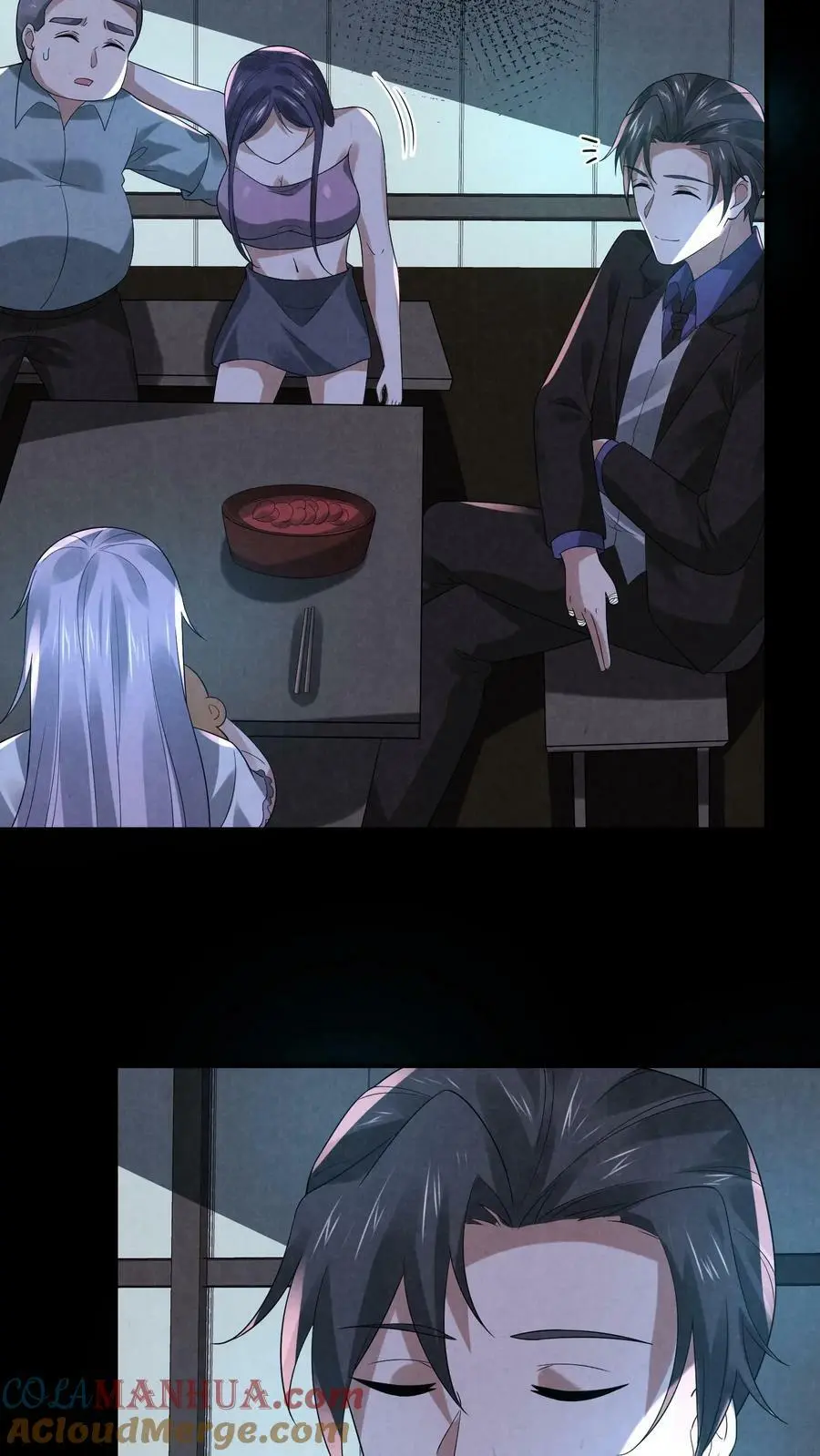 第77话 你吃牛肉吗？ 第25页