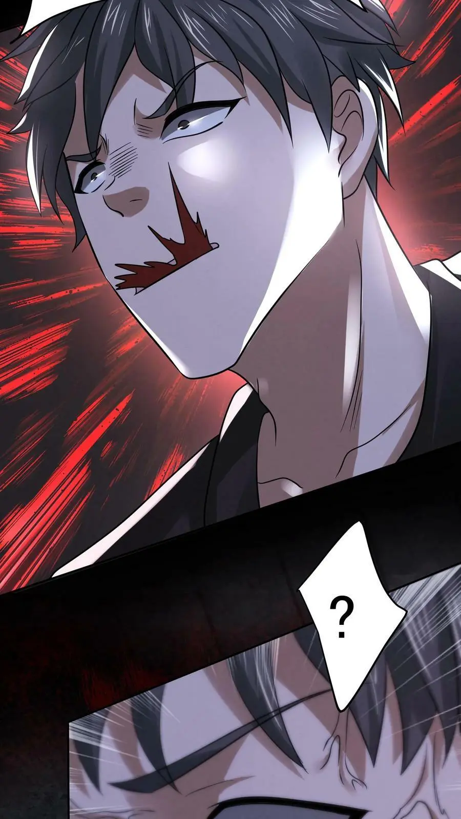 第78话 他们才该死 第24页